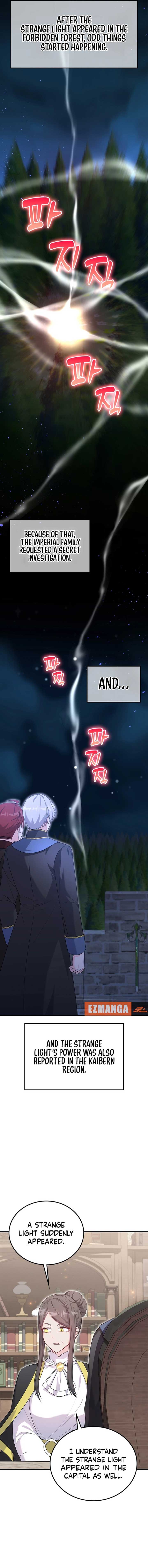 Male Lead, Stop Following Me Chapter 27 - Page 2