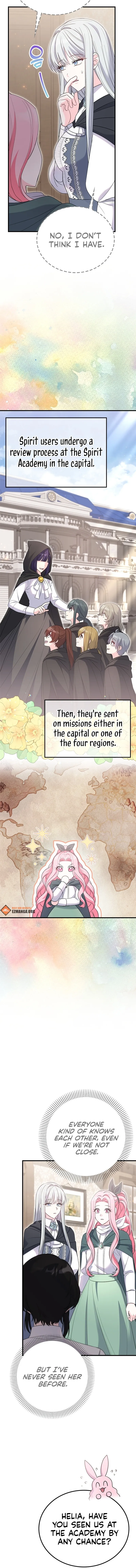 Male Lead, Stop Following Me Chapter 28 - Page 12