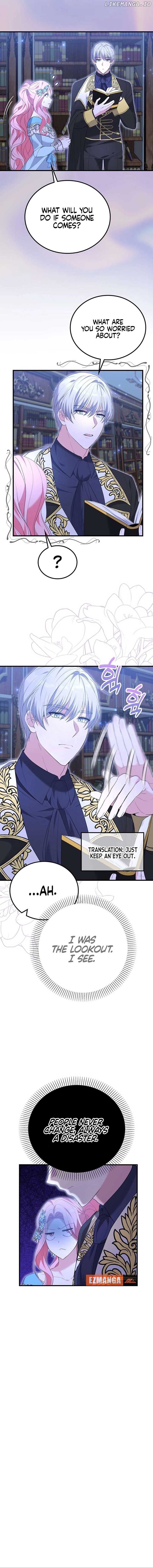 Male Lead, Stop Following Me Chapter 34 - Page 16