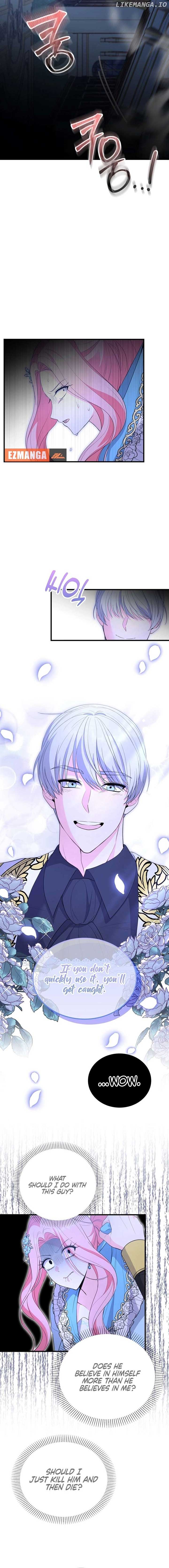 Male Lead, Stop Following Me Chapter 35 - Page 12