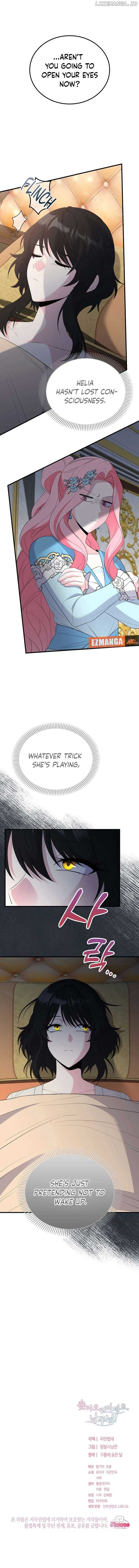 Male Lead, Stop Following Me Chapter 36 - Page 16