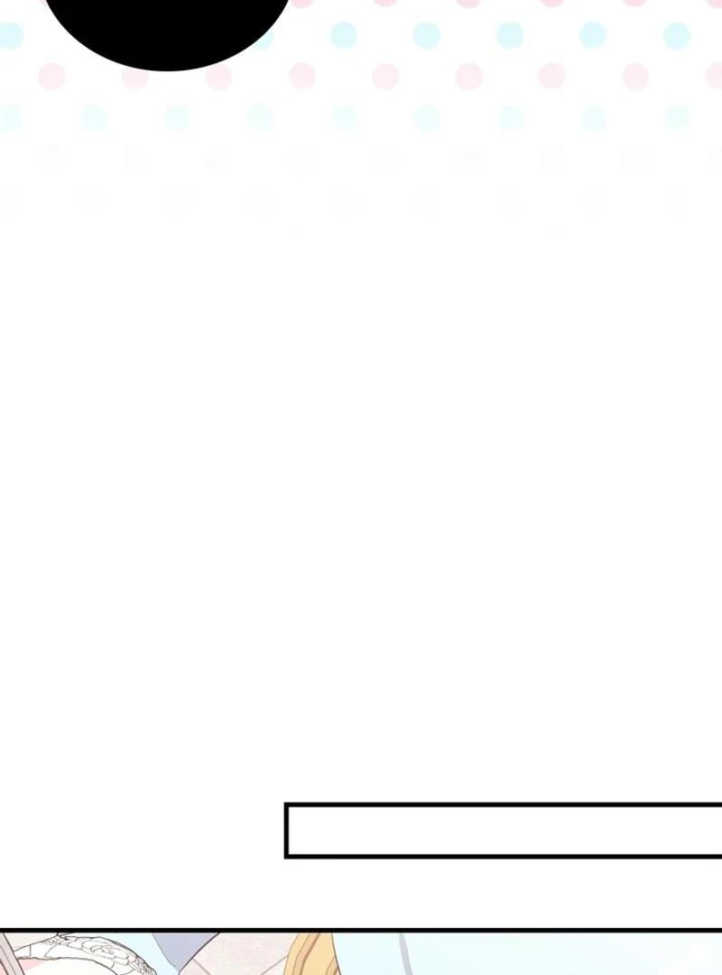 Male Lead, Stop Following Me Chapter 39 - Page 37
