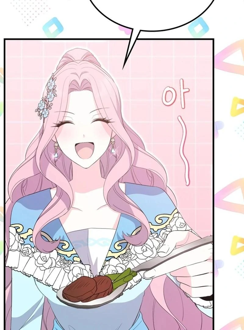 Male Lead, Stop Following Me Chapter 39 - Page 39