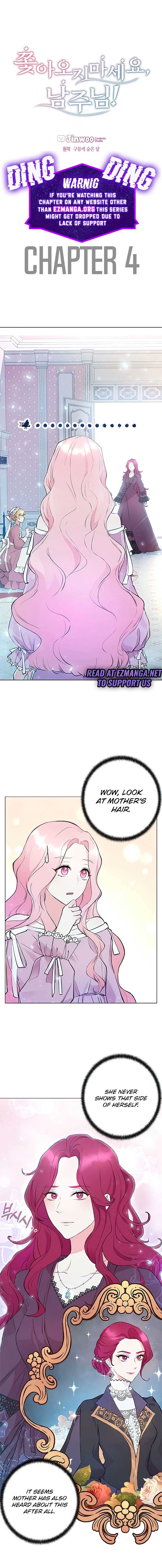 Male Lead, Stop Following Me Chapter 4 - Page 1