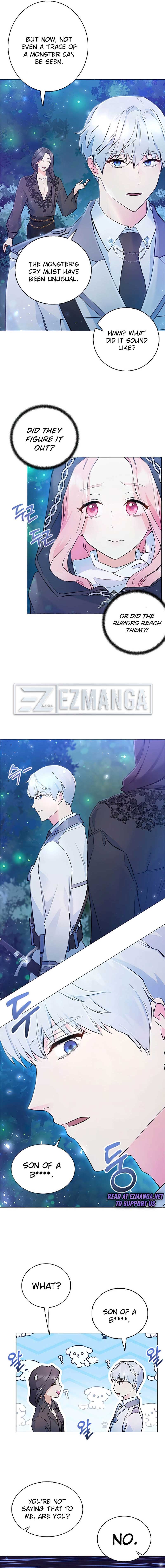 Male Lead, Stop Following Me Chapter 4 - Page 13