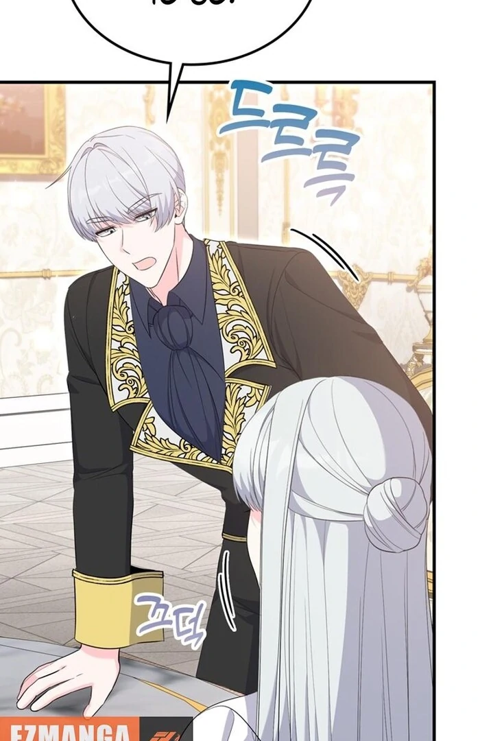 Male Lead, Stop Following Me Chapter 40 - Page 115
