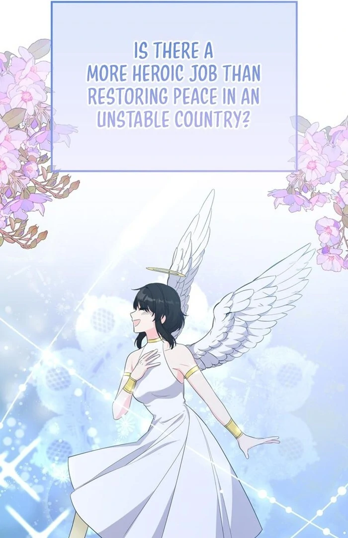 Male Lead, Stop Following Me Chapter 40 - Page 30