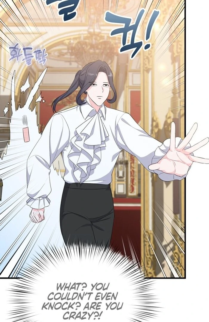 Male Lead, Stop Following Me Chapter 40 - Page 44