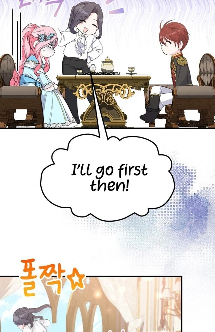 Male Lead, Stop Following Me Chapter 40 - Page 51