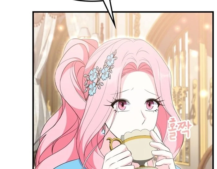 Male Lead, Stop Following Me Chapter 40 - Page 57