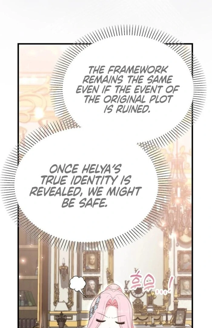Male Lead, Stop Following Me Chapter 40 - Page 82
