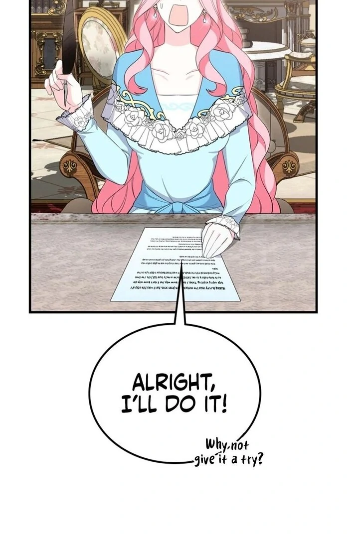 Male Lead, Stop Following Me Chapter 40 - Page 83