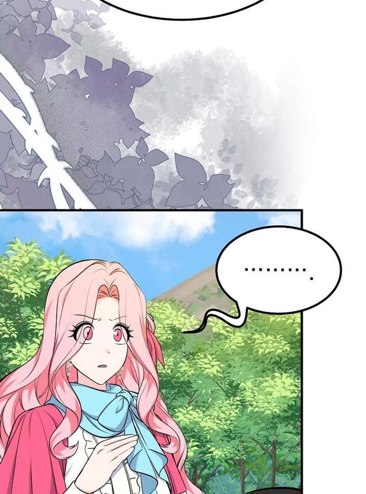 Male Lead, Stop Following Me Chapter 45 - Page 21