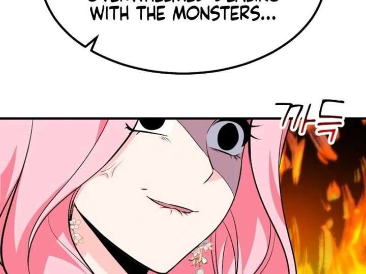 Male Lead, Stop Following Me Chapter 45 - Page 25