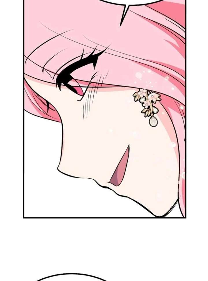 Male Lead, Stop Following Me Chapter 45 - Page 36