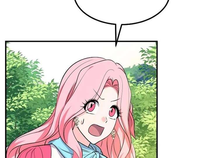 Male Lead, Stop Following Me Chapter 45 - Page 50