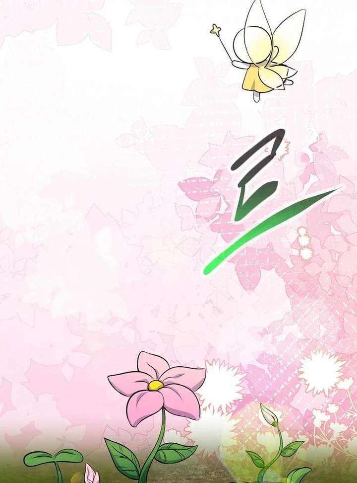 Male Lead, Stop Following Me Chapter 45 - Page 57