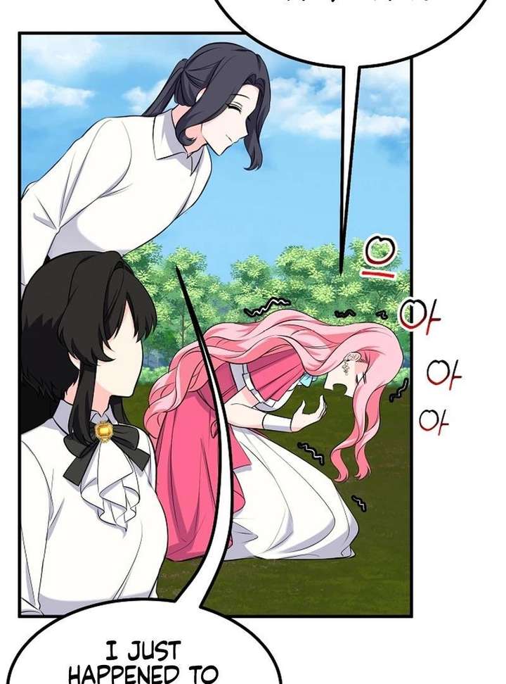 Male Lead, Stop Following Me Chapter 45 - Page 77