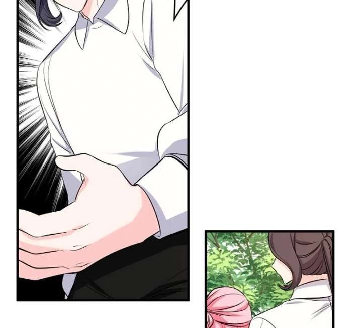 Male Lead, Stop Following Me Chapter 45 - Page 97