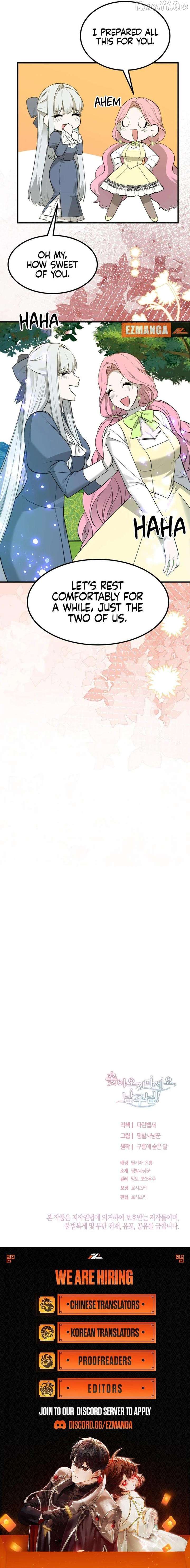 Male Lead, Stop Following Me Chapter 46 - Page 10