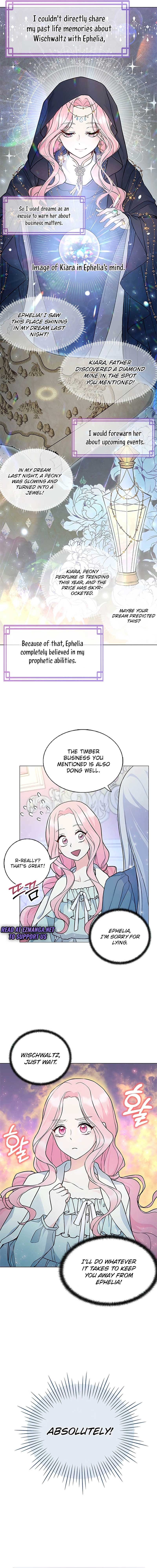 Male Lead, Stop Following Me Chapter 5 - Page 15