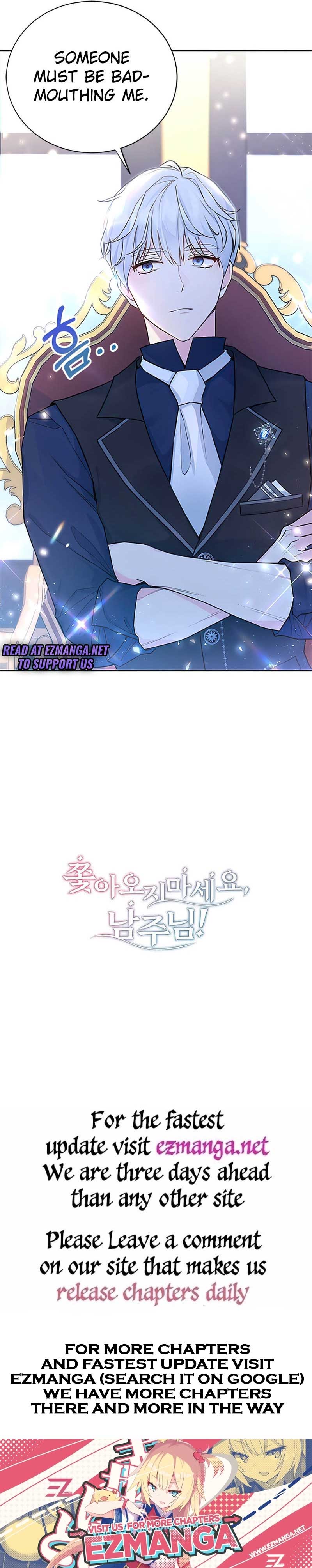 Male Lead, Stop Following Me Chapter 5 - Page 17
