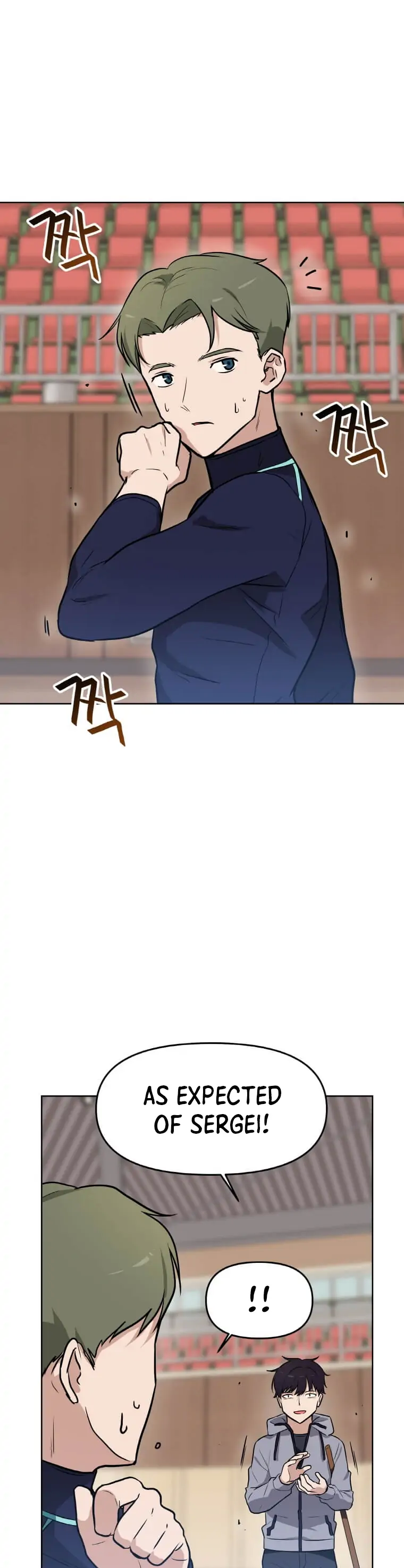 I Have Max Level Luck Chapter 10 - Page 16