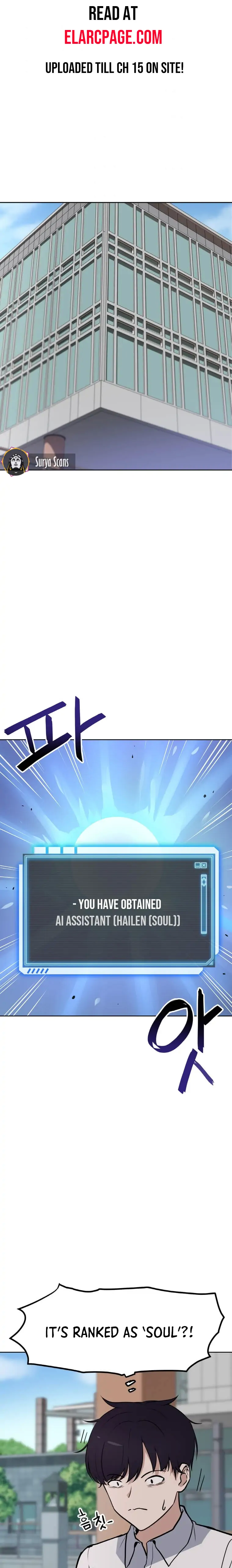 I Have Max Level Luck Chapter 10 - Page 2