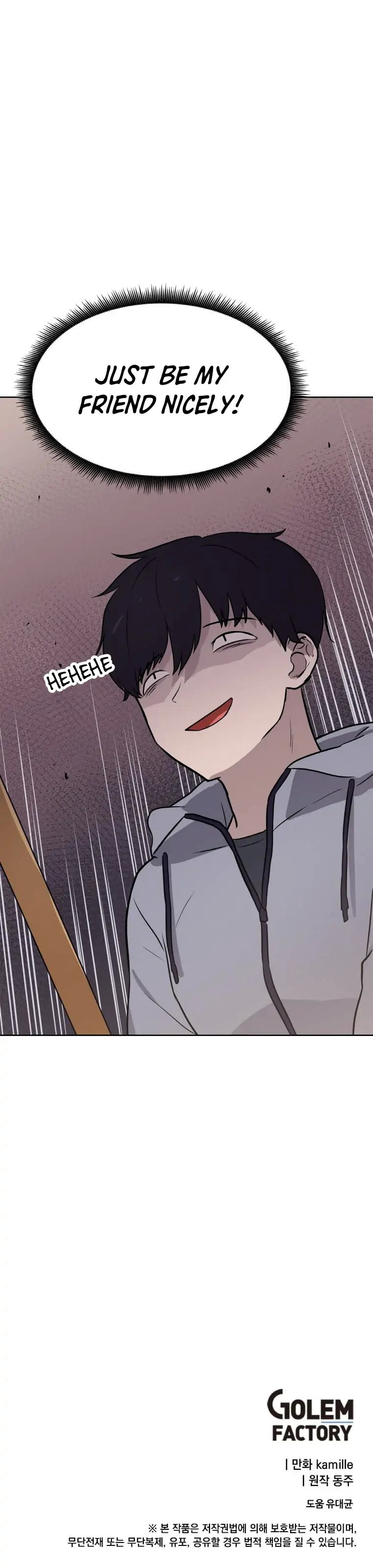 I Have Max Level Luck Chapter 10 - Page 28