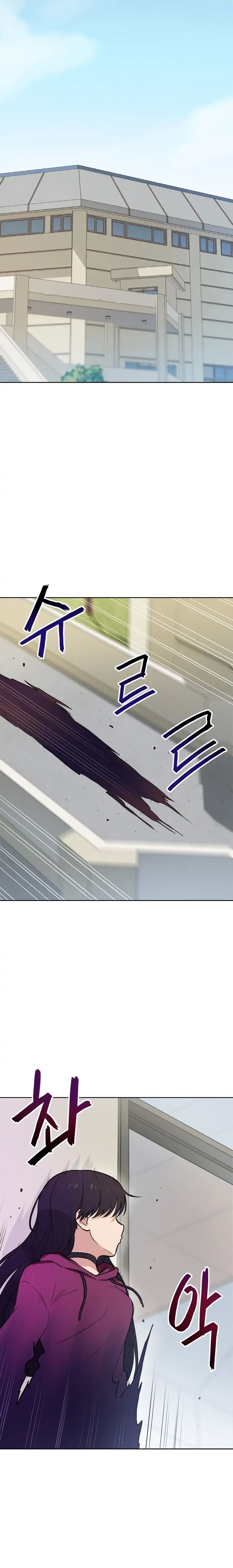 I Have Max Level Luck Chapter 11 - Page 14