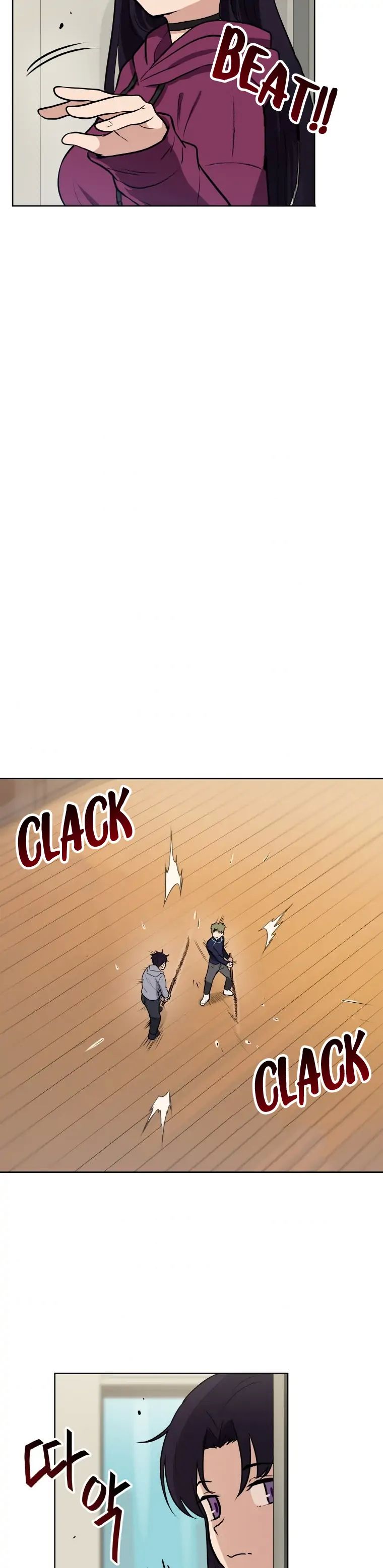 I Have Max Level Luck Chapter 11 - Page 20