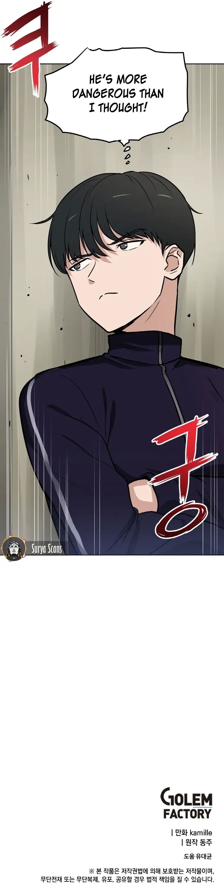 I Have Max Level Luck Chapter 11 - Page 25