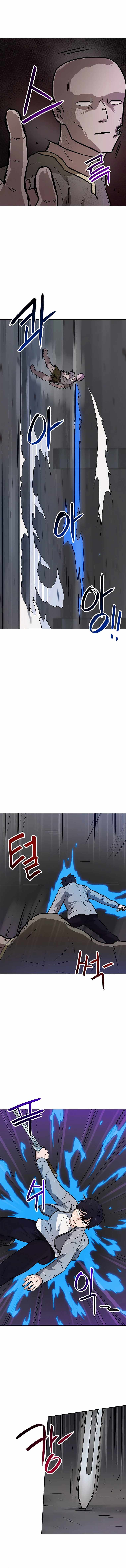 I Have Max Level Luck Chapter 27 - Page 5