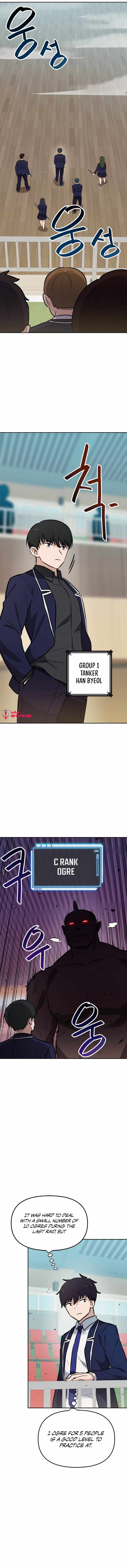 I Have Max Level Luck Chapter 39 - Page 5