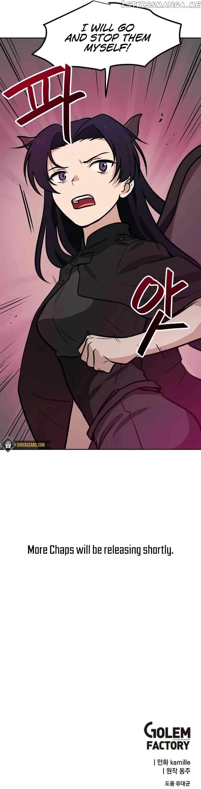 I Have Max Level Luck Chapter 64 - Page 8