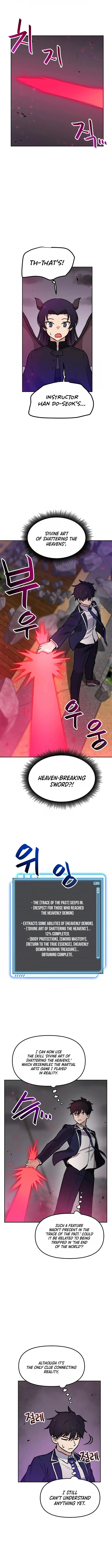 I Have Max Level Luck Chapter 81 - Page 1