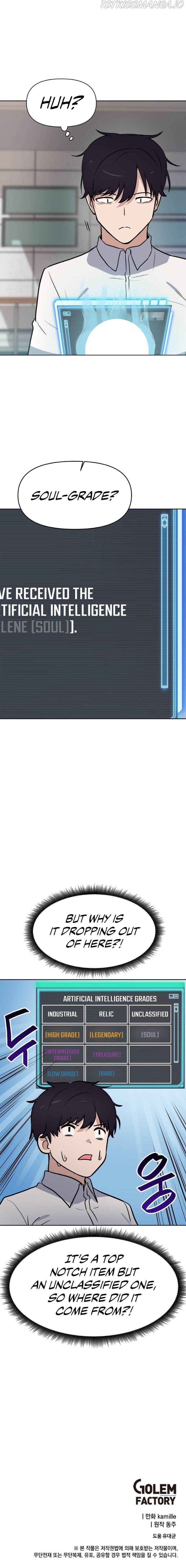 I Have Max Level Luck Chapter 9 - Page 11