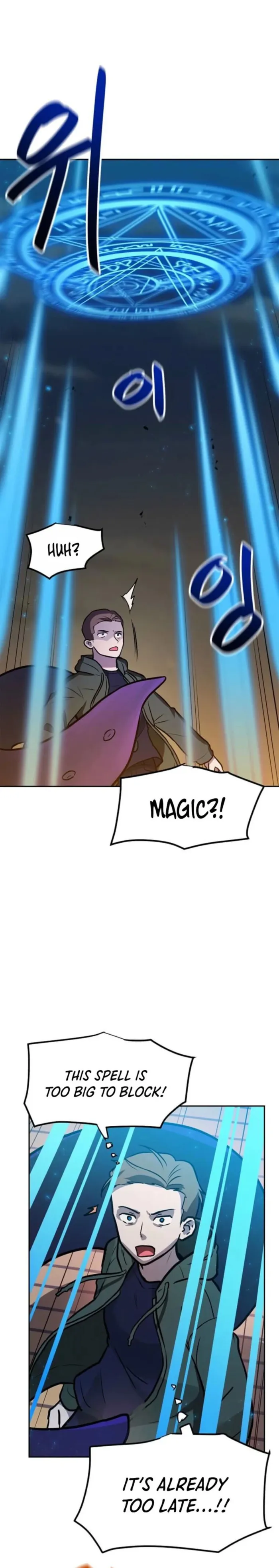 I Have Max Level Luck Chapter 91 - Page 1