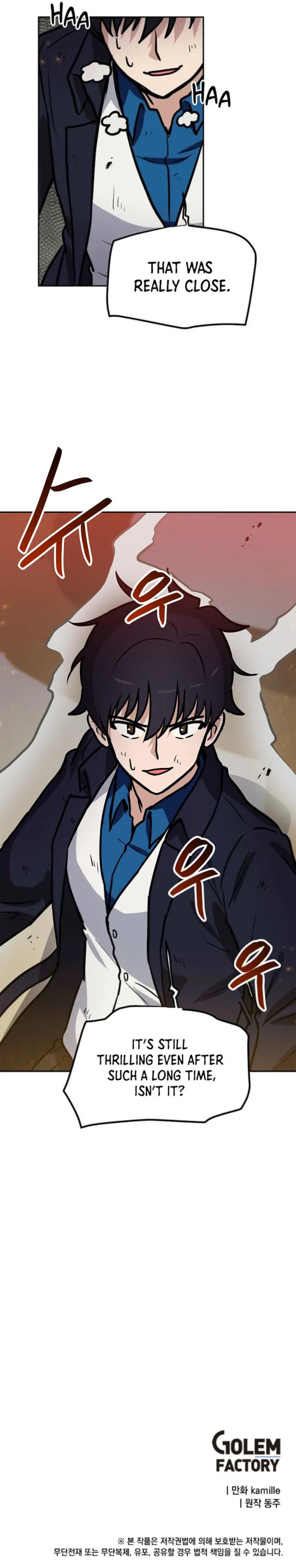 I Have Max Level Luck Chapter 91 - Page 17