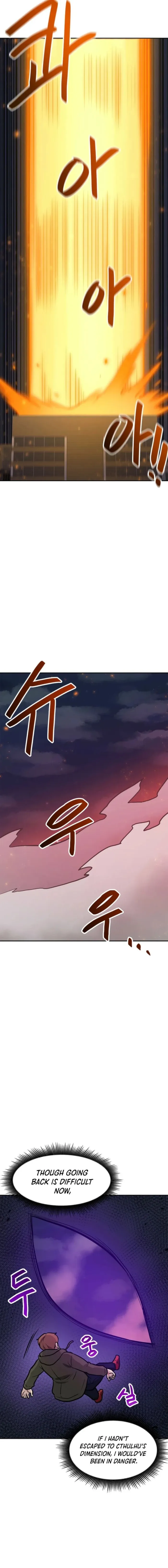 I Have Max Level Luck Chapter 91 - Page 2
