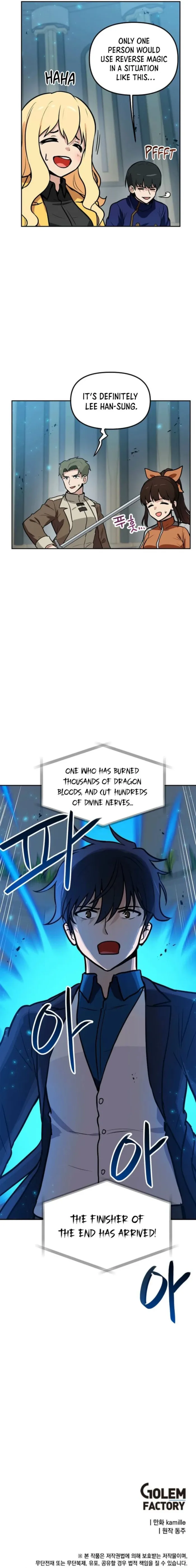 I Have Max Level Luck Chapter 92 - Page 17