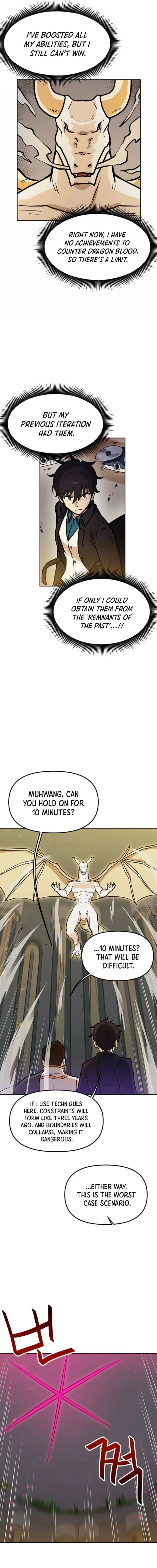 I Have Max Level Luck Chapter 92 - Page 2
