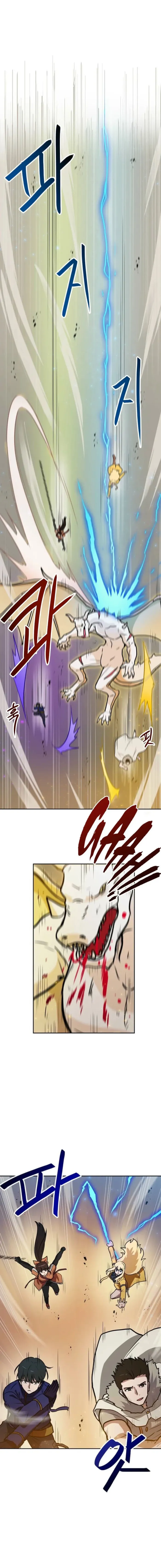 I Have Max Level Luck Chapter 92 - Page 3