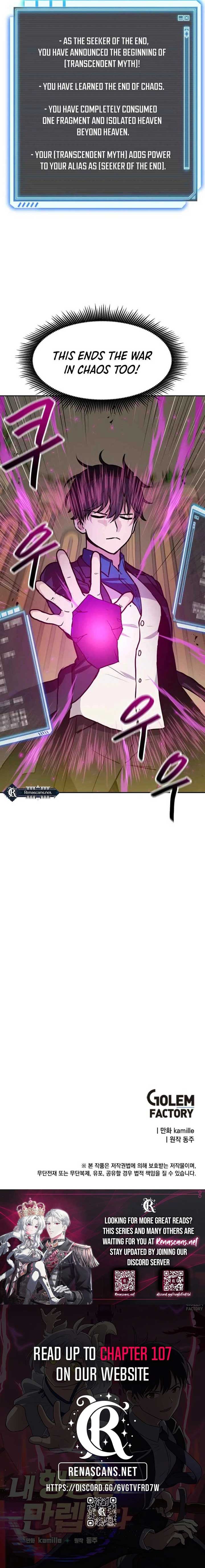 I Have Max Level Luck Chapter 93 - Page 15