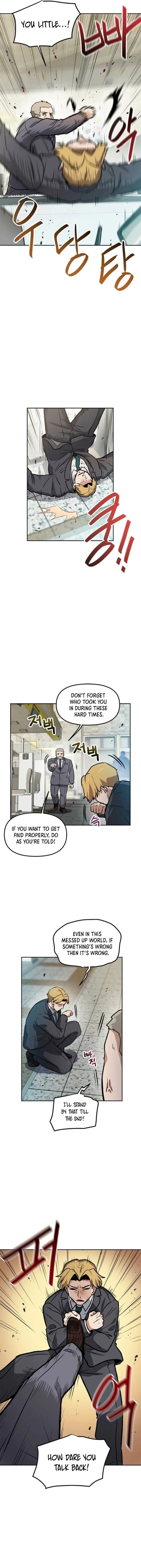 I Have Max Level Luck Chapter 95 - Page 2