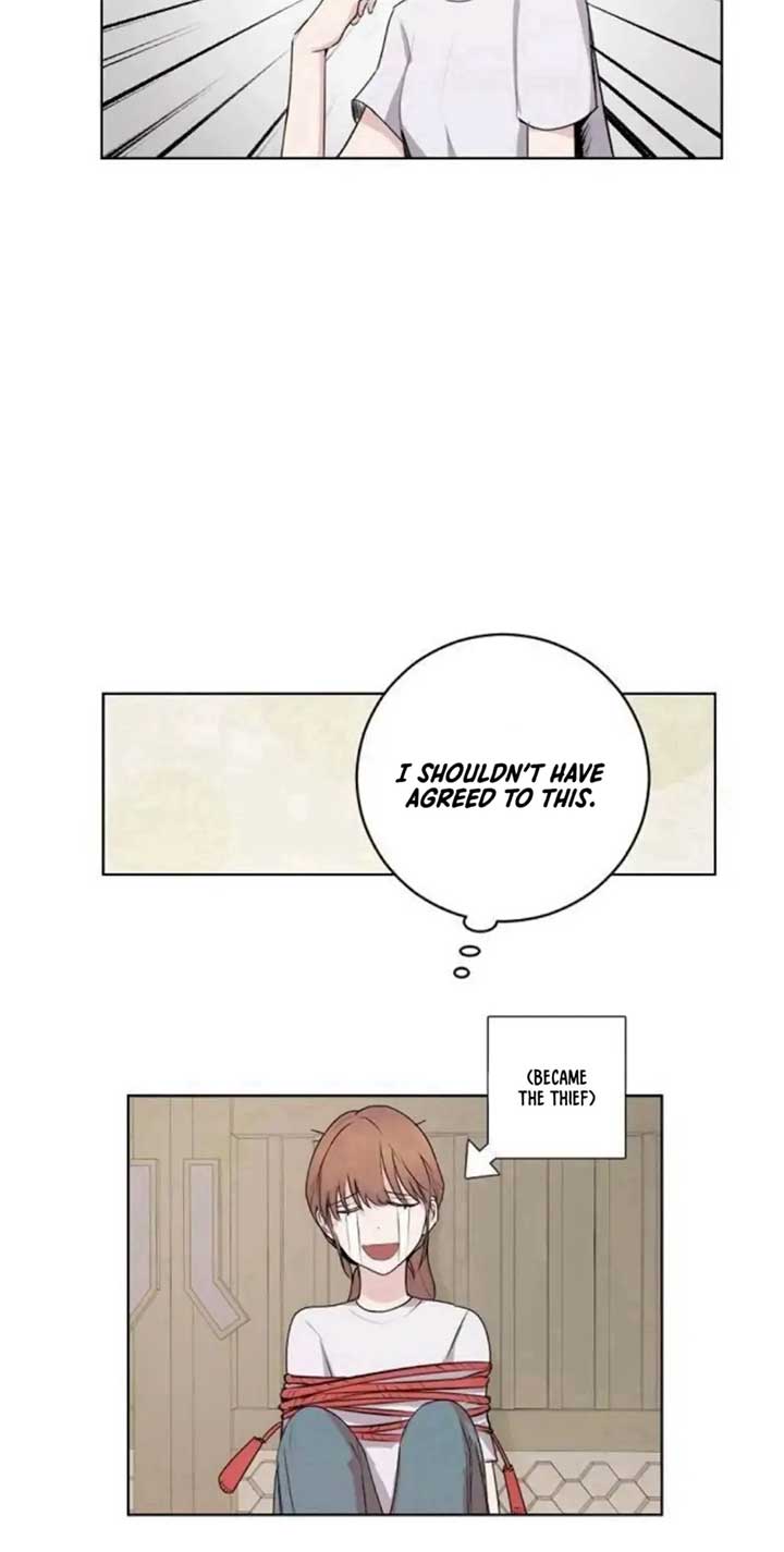 Tiger Cub Chapter 1 - Page 9