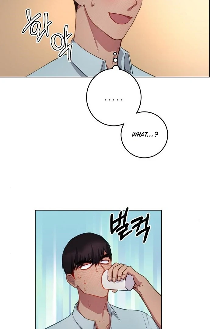 Tiger Cub Chapter 10 - Page 3