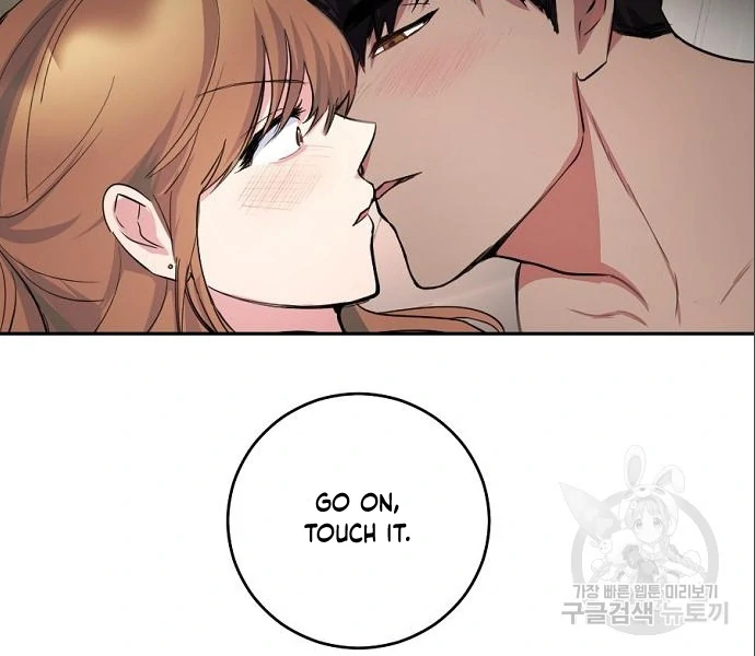 Tiger Cub Chapter 10 - Page 35