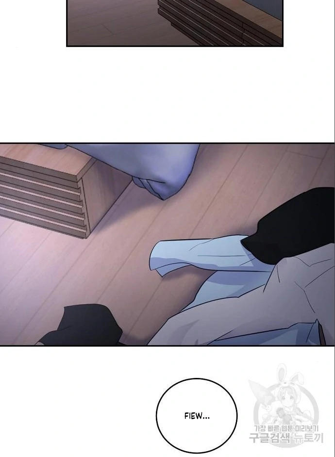 Tiger Cub Chapter 10 - Page 57