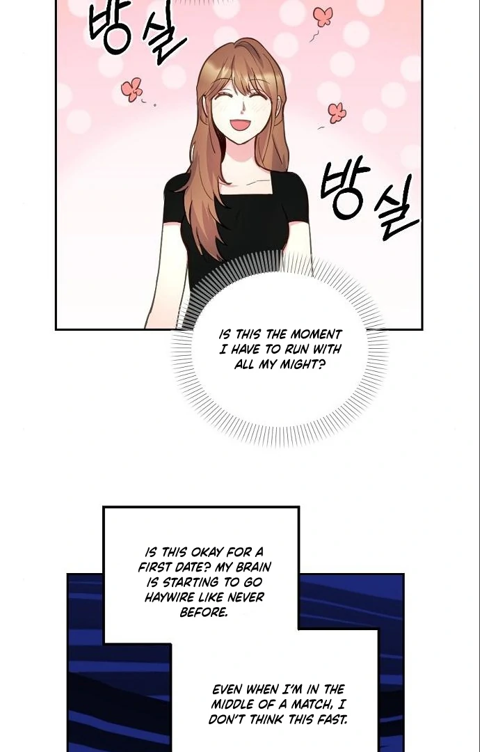 Tiger Cub Chapter 10 - Page 8